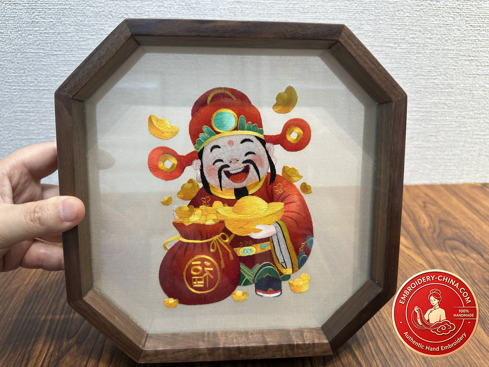 Double-sided Embroidery Ornament - Suzhou Handmade God of Wealth with Walnut Frame, 21cm Diameter