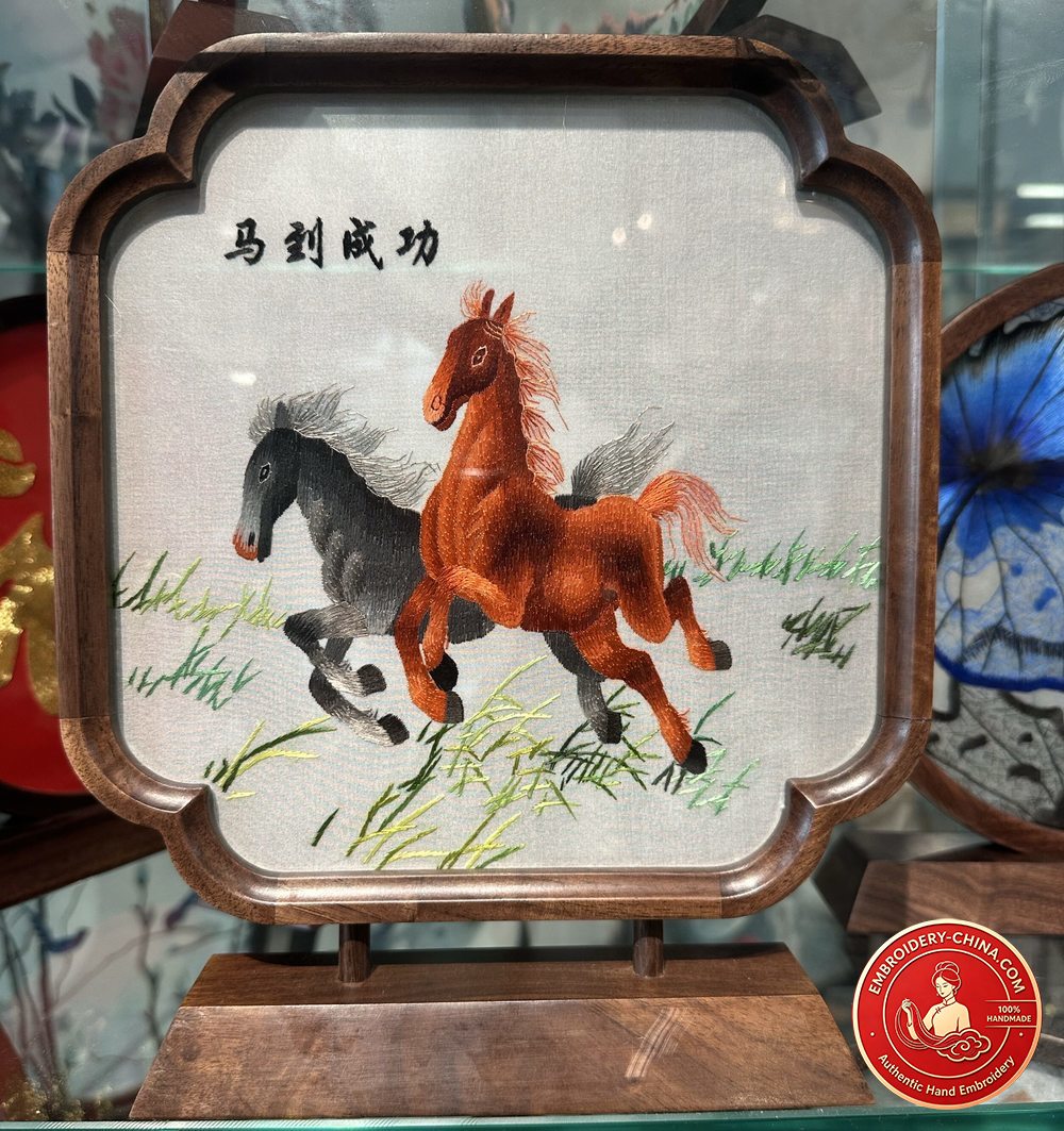 Double-sided Embroidery Ornament - Horse Success Handmade Embroidery (2-Strand/3-Strand) with Walnut Frame, 26×21cm