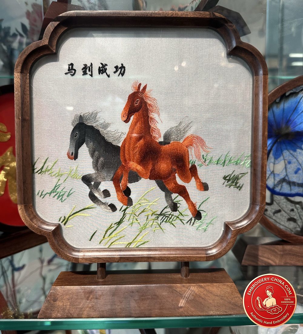 Double-sided Embroidery Ornament - Horse Success Handmade Embroidery (2-Strand/3-Strand) with Walnut Frame, 26×21cm