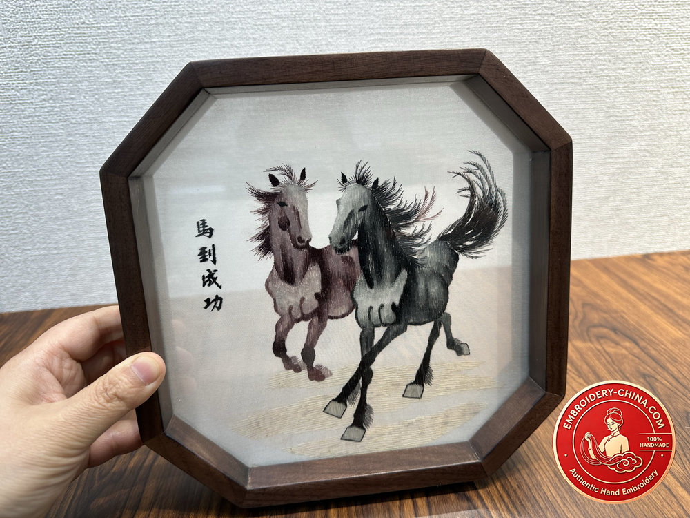 Suzhou Double-sided Embroidery Ornament - Horse Success Handmade Embroidery with Walnut Frame, 21cm Diameter (In Stock)
