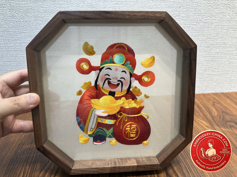 Double-sided Embroidery Ornament - Suzhou Handmade God of Wealth with Walnut Frame, 21cm Diameter